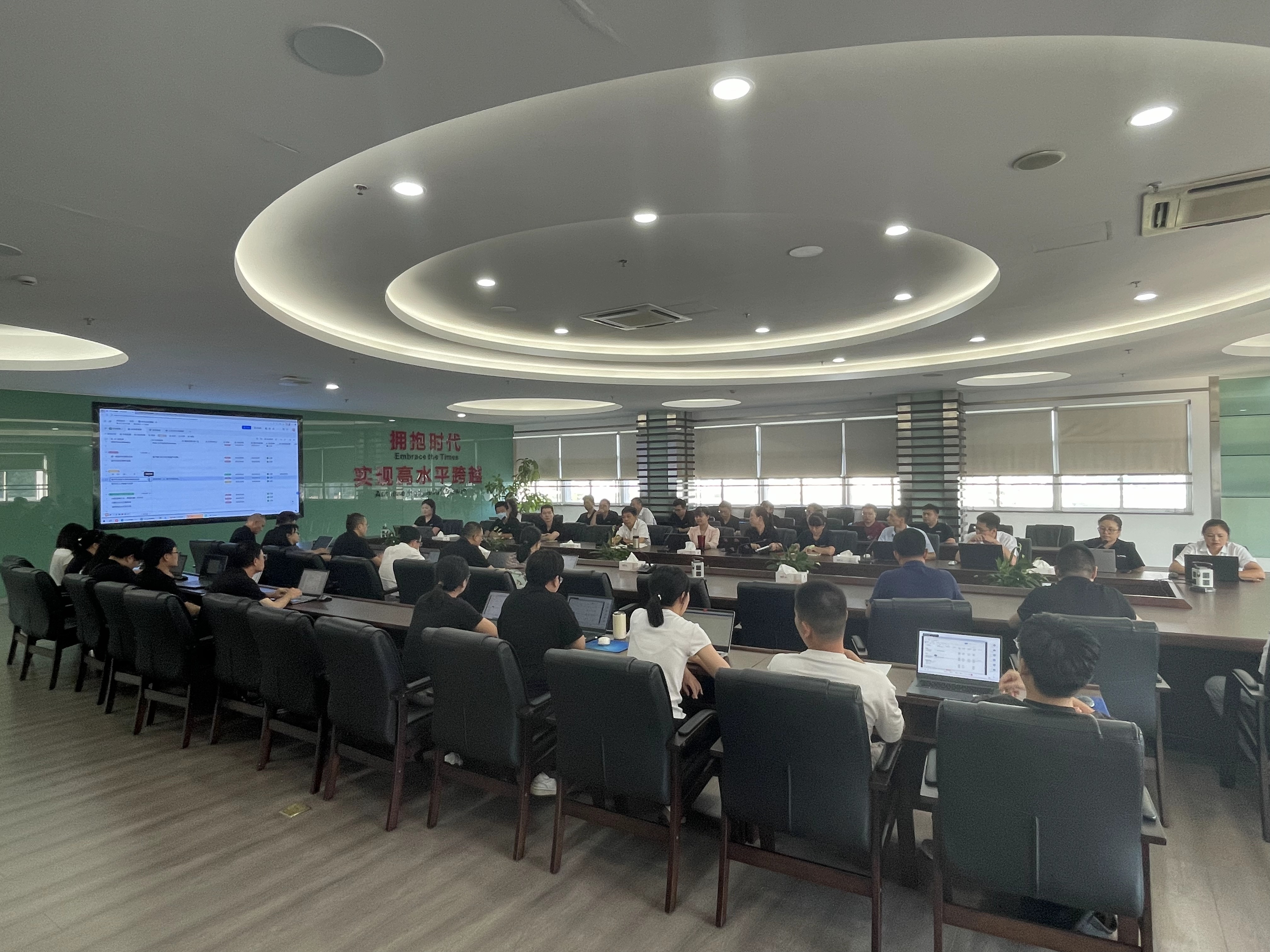 “十五五”數(shù)字化轉(zhuǎn)型啟動(dòng)會(huì)召開，擘畫智慧發(fā)展新藍(lán)圖